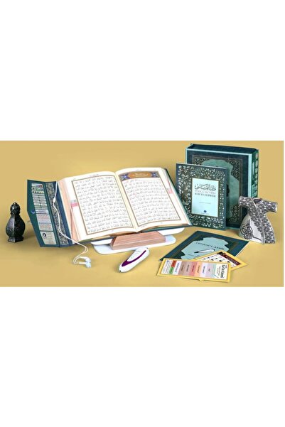 Hayrat Neşriyat Kuran Okuyan Kalem - Rahle Boy - Kalem Kuran Seti