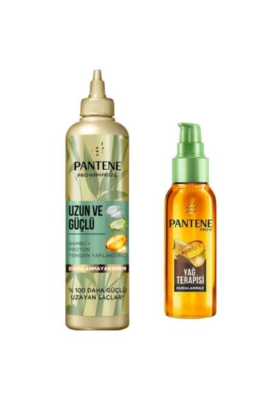 Pantene Bamboo Cream 300ml + Argan Oil Elixir - Hair Care Serum 100 ml