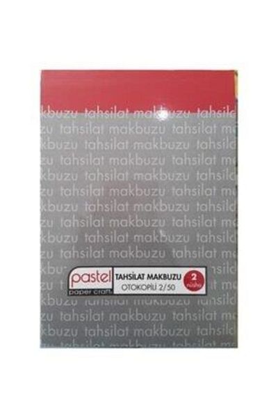 Pastel استلام المجموعة (عبوة من 12 قطعة)