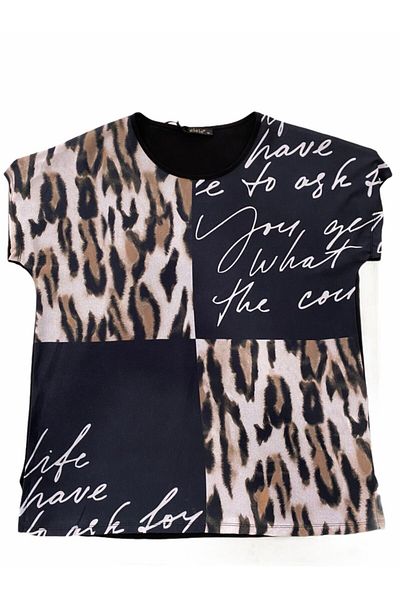 Elele Tricou din bumbac pieptănat negru cu model leopard