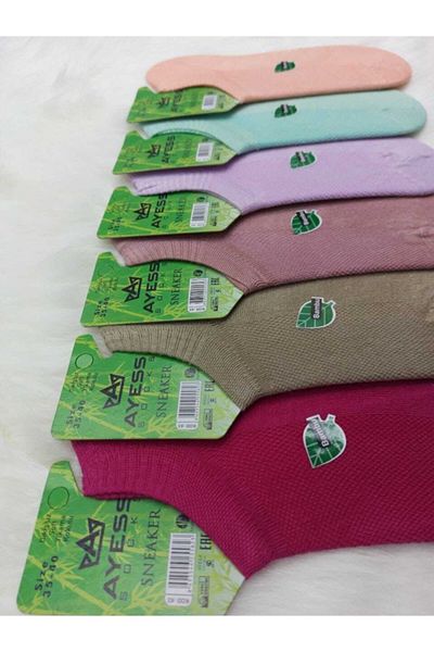 Ayess 6-Piece Bamboo Women's Booties Socks - Snekar Invisible