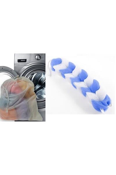 Mahi Max شبكة غسيل + منشفة استحمام