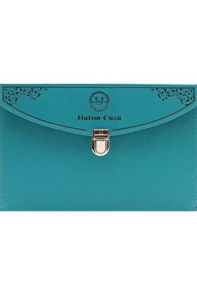 Diyanet İşleri Başkanlığı Hatim Cüzü Rahle Boy Bilgisayar Hatlı dib