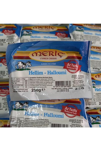 MERİÇ Hellim Cheese Less Salty 250g