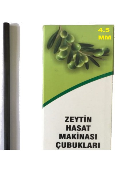 SUWAR Zanon Yarasa Tipi 4,5mm Karbon Fiber Çubuk 5li Paket
