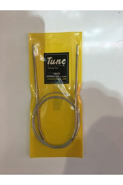 Tunç Çadır Πλεκτό Σουβλάκι Νο 2,5 100 εκ