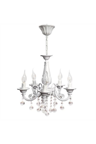 Berk Avize Defne 5-Piece Cast Stone White Chandelier