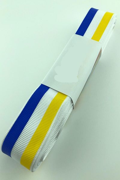 Hobigram Κίτρινη μπλε γραμμή τυπωμένη κορδέλα Grosgrain – Προσαρμοσμένο σχέδιο, αξεσουάρ, ποιοτική παραγωγή, λαμπερό στυλ –