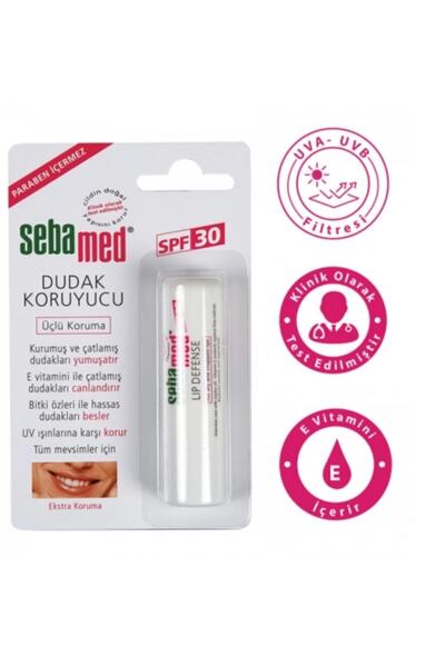 Sebamed كريم الشفاه ثلاثي المفعول بعامل حماية من الشمس SPF 30، 4.8 جرام
