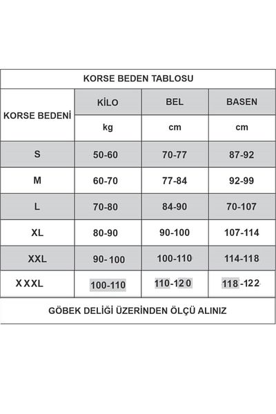 Dr. Cornell Women's Two Size Slimming Firming High Waist Tights Corset