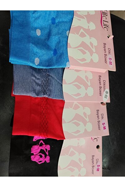 yavuzshop 4 pcs Women's boxers colorful