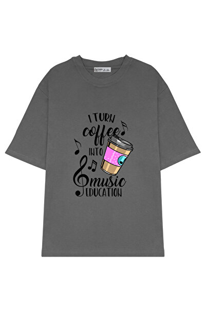 GreenMint للجنسين مقاس كبير I Turn Coffee Into Music Education Music Teacher ...