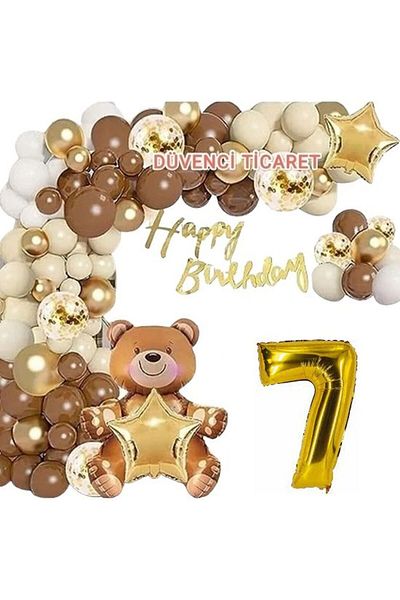 DÜVENCİ TİCARET LUXURY BROWN 1 YEAR OLD BALLOON SET SITTING BEAR