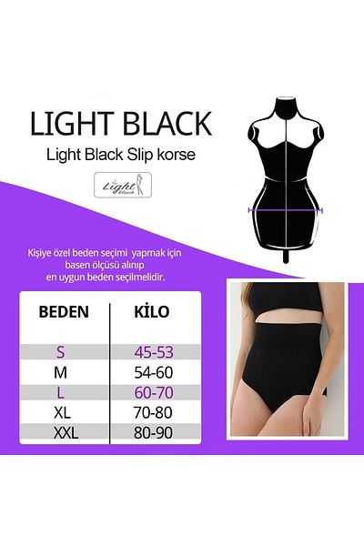 Light Black Slip Corset - Slimming Design