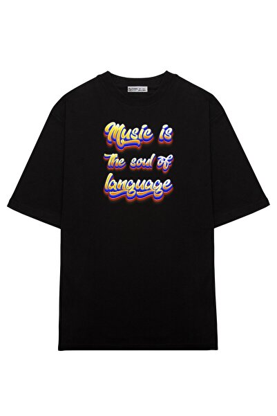 GreenMint موسيقى كبيرة الحجم للجنسين هي روح اللغة_OE1524