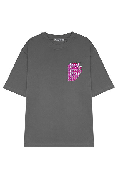 GreenMint مقاس كبير للجنسين - أراه، أحبه، أريده، حصلت عليه! ! اقتباس الموسيقى...