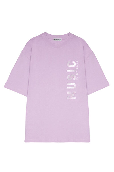 GreenMint موسيقى الحب كبيرة الحجم للجنسين هي الإجابة ديب هاوس روك هيب هوب هيب...