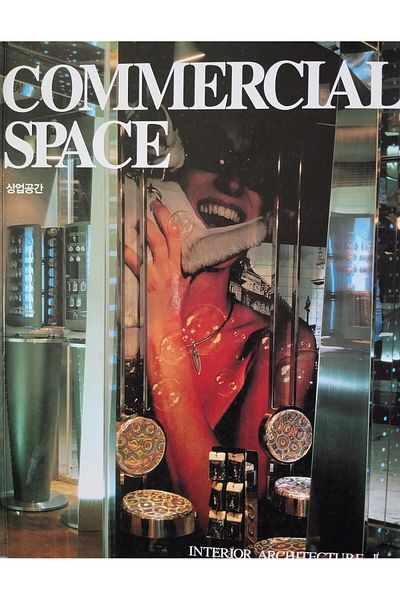 A&C COMMERCIAL SPACE - INTERIOR ARCHITECTURE