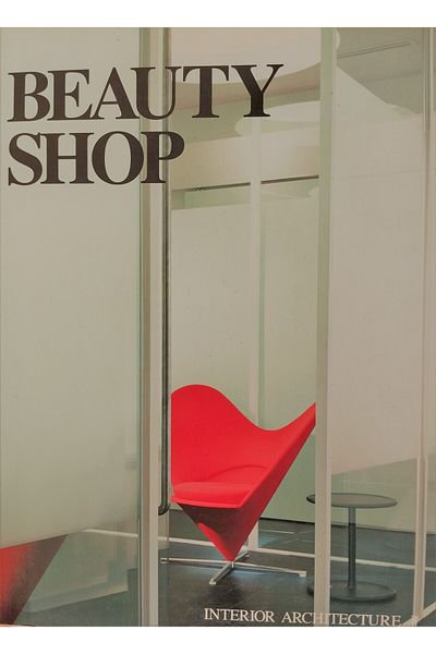 A&C BEAUTY SHOP - INTERIOR ARCHITECTURE 2