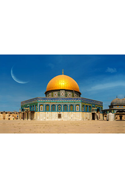 Aden The Holy Grail Canvas Print