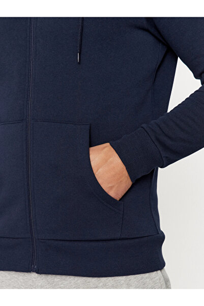 Jack & Jones Мъжки суичър с цип и качулка - 12241567