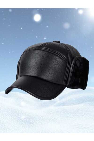 Mood Agenda Çok Fonksiyonlu Su Ve Rüzgar Geçirmez Termal Kalpak Şapka Kışlık Şapka