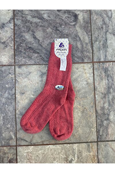 aryün 100% Pure Wool Socks