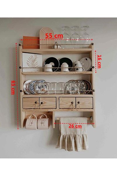 narım Decorative Wooden Terek 65X55 cm