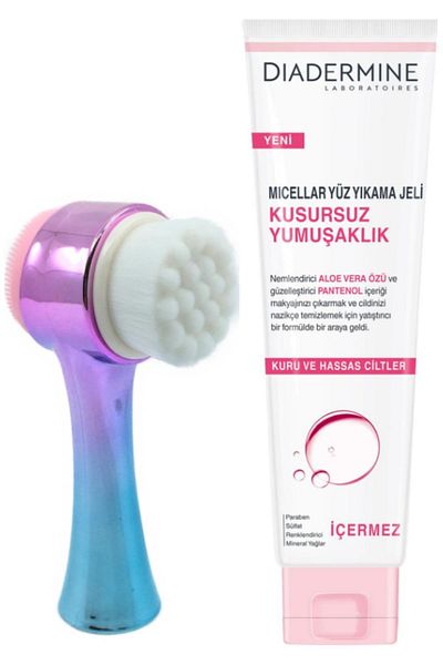 Diadermine 150 ml Turquoise Skin Brush - Gel Perfect Softness, Face Washing and Cleansing