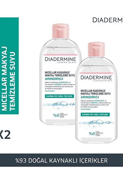 Diadermine Arındırıcı Micellar Kusursuz Makyaj Temizleme Suyu 400 Ml X 2
