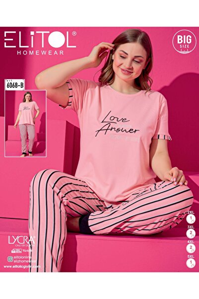 ARAS طقم بيجامة إليتول 6031 باتال منقوش