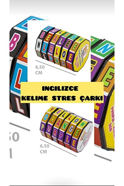 shopExxtra Zeka Küpü İngilizce Kelime Harf Öğrenme Eğitici Oyuncak