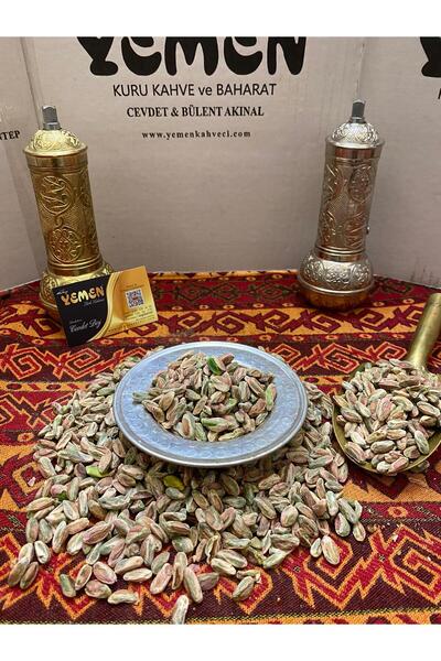 YEMEN ANTEP FISTIĞI BOZ İÇ - TANE 250 gr