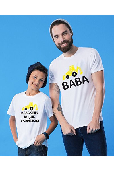 venüsdijital Combinație de tricou pentru mașini de construcții Tată și fiu (prețul afișat este pentru 1 bucată)