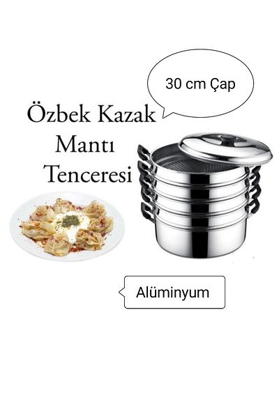 Nikadu 5 Layer Aluminum Steam Ravioli Pot 30 cm