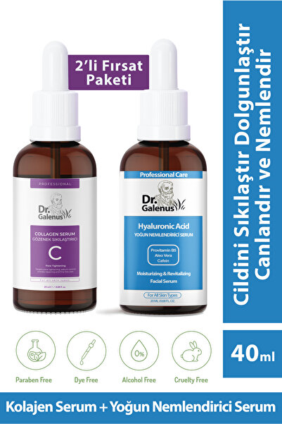 Dr. Galenus Kolajen Ve Yoğun Nemlendirici, Dolgunlaştırıcı Ve Canlandırıcı Ik...