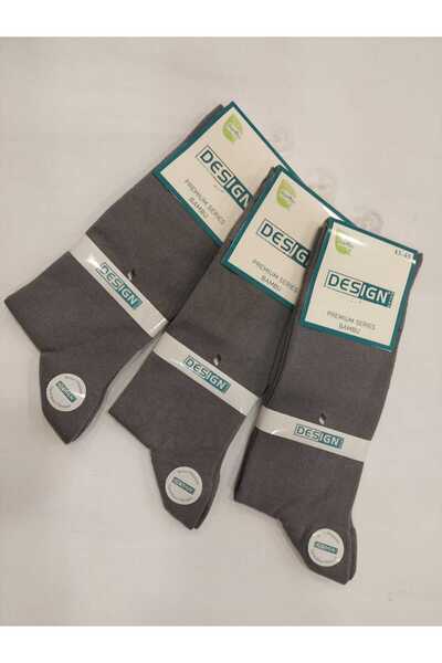 Design Socks DESIGN MEN'S BAMBOO SOCKS 3-PACK