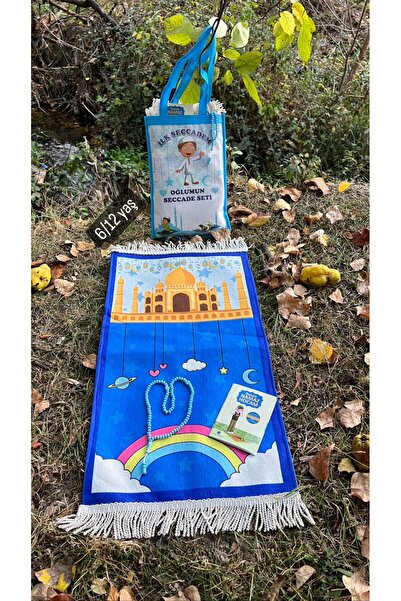 hicazavm Büyük boy Çantalı namaz dua ibadet çocuk seccade namazlık seti 6-12 YAŞ