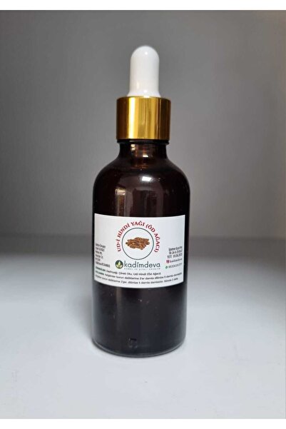 Kadimdeva Udihindi Yağı
