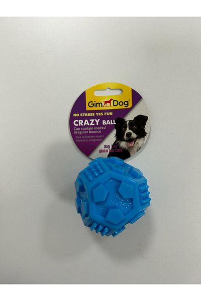 Gimdog Ball Shaped Dog Treat Toy Blue