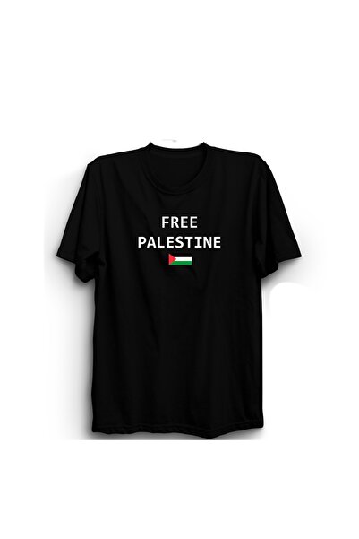 The Fame فلسطين الحرة، مع العلم، فلسطين الحرة مع تي شيرت العلم