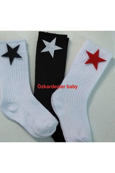 ÖZKARDEŞLER BABY Филцови чорапи до коляното за бебета и деца със звезди, 3 броя