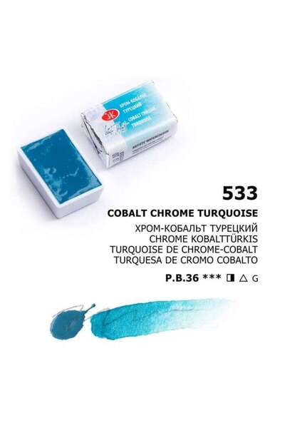 Genel Markalar White Nights Extra-Fine Tam Tablet Sulu Boya 2.5 ml Cobalt Chr...