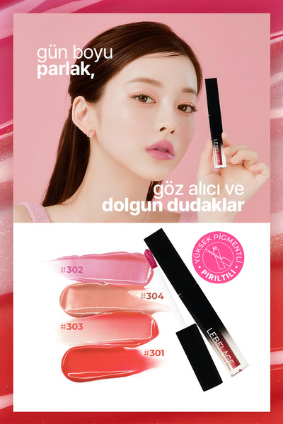 LEBELAGE ملمع شفاه LEBELAGE Deep Kiss Volume - مرطب وملمع شفاه