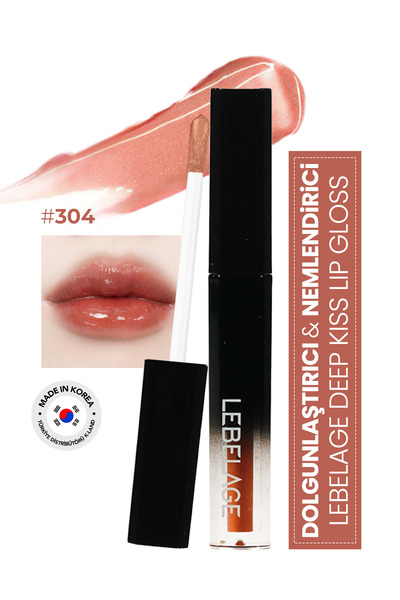 LEBELAGE ملمع شفاه LEBELAGE Deep Kiss Volume - مرطب وملمع شفاه