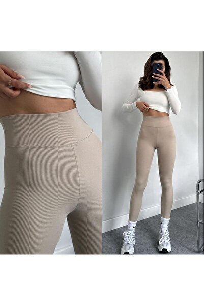 Niceboutique Yüksek Bel Fitilli İçi Şardonlu Tayt Bej