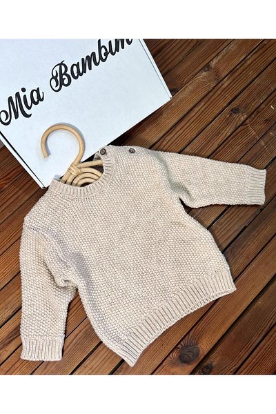 miabambim Knitwear Knit Sweater Beige Unisex Beige