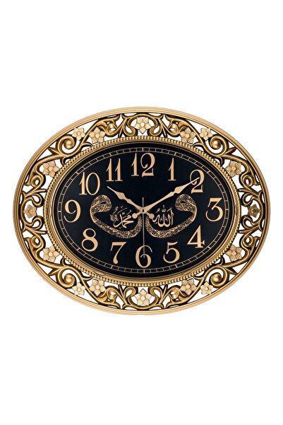 Galaxy Vav Harfli Büyük Boy İslami Duvar Saati 60 cm