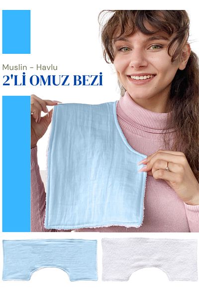 Joyous Mom Kids Organic Cotton Muslin and Towel Based Reversible Shoulder Cloth Mouth Sweat Wipes Shoulder Cover 2-pack