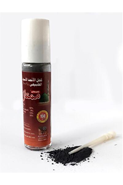 Genel Markalar Mumtaz Surma Sada Ismit Toz Göz Sürmesi